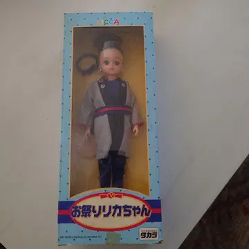 축제 리카짱 인형 본체 타카라
