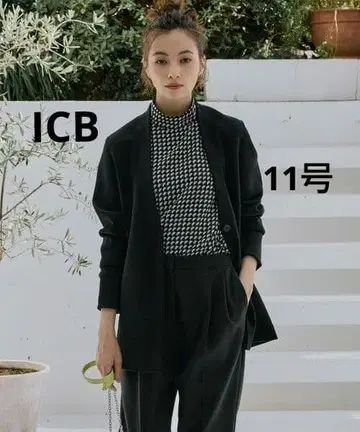 ICB 스무스 자켓 23구 이에나 드로어 데프레 띠어리