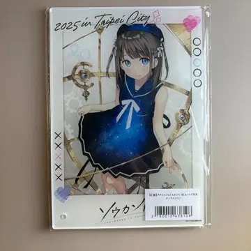 칸토쿠 메로브 복권 C 아크릴 포토 스탠드