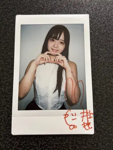 이노우에 모모 친필 사인 폴라로이드