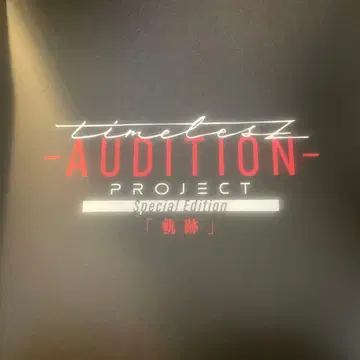 타입 DVD 후드티 포함