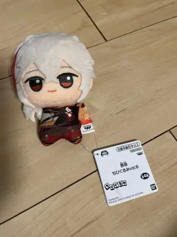 [ 즉시 구매 가능 ] 원신 SD 인형 카에데하라 카즈하