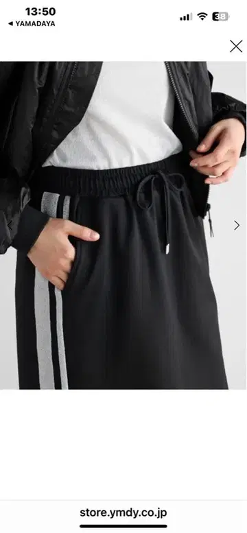 라디에이트 라메 라인 이지 스커트 미사용 새상품 야마다야