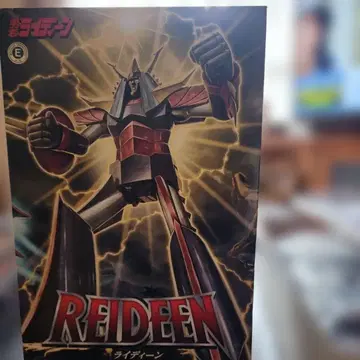 REIDEEN 로봇 모형