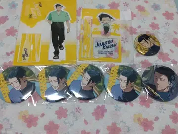 주술회전 게토 스구루 세트