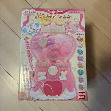 미개봉 새상품 쁘띠큐어 머신 프리큐어 완구