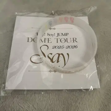 Hey! Say! JUMP DOME TOUR Ssay 러버 밴드