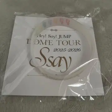 Hey! Say! JUMP DOME TOUR Ssay 러버 밴드