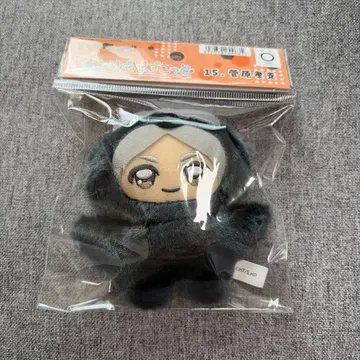 하이큐 치미케모 마스코트 스가와라 코시 키링