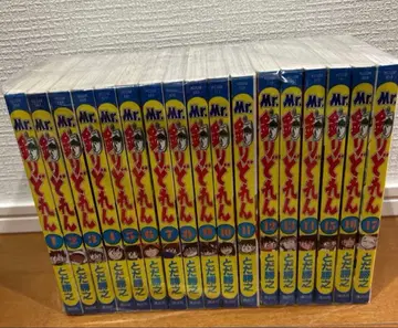 미스터 낚시꾼 전권 세트 1~17권 토다 카츠유키 미스터 낚시꾼