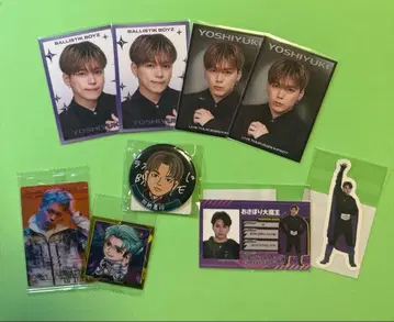 BALLISTIK BOYS 카노 요시마사 포토 카드, 발리 레인저