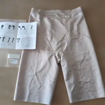 트리트 드레싱 헴 거들 L