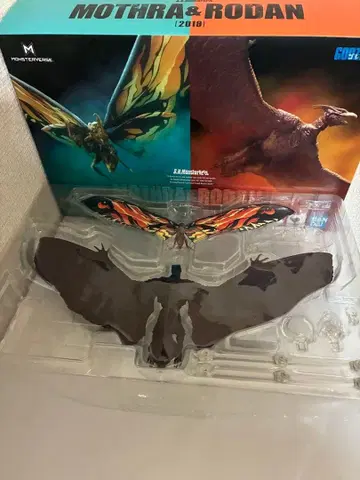 S.H.MonsterArts 모스라(2019) & 라돈(2019)