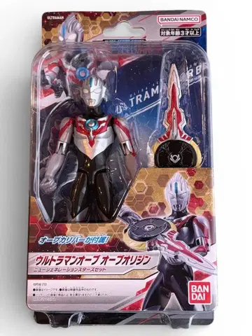 울트라맨 오브 오브 오리진 뉴 제너레이션 스타즈 세트