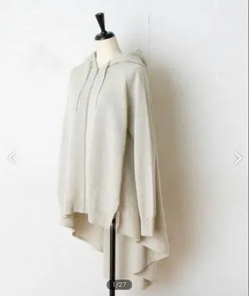 비어즐리 뒷트임 플레어 니트 후드티