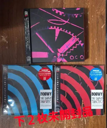 BOOWY 3장 미개봉