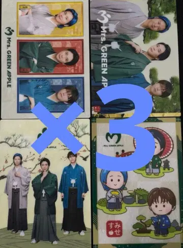 Mrs. GREEN APPLE 로손 비주얼 시트 전 4종 풀컴프