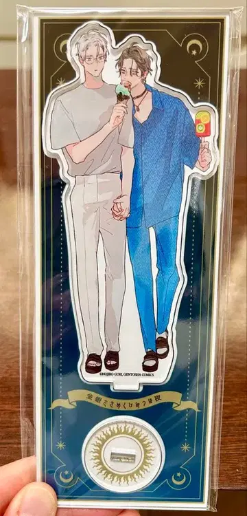 노시로구리 금은 속삭이는 비밀은 밤 아크릴 스탠드