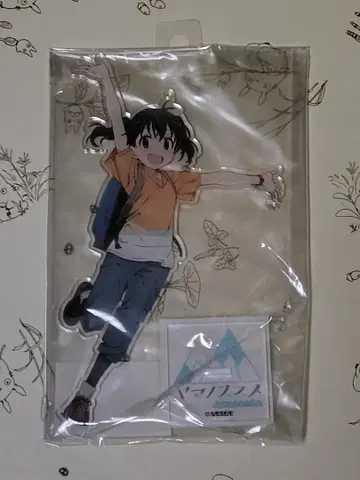 히나타 (쿠라게 히나타) 야마노스스메 세컨드 시즌 아크릴 스탠드 키링