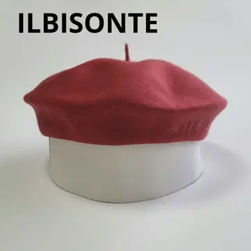 일비종떼 ILBISONTE 베레모 울 로고 자수 로고 패치