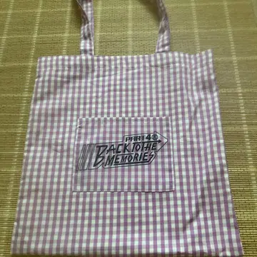 BACK TO THE MEMORIES 4 토트백