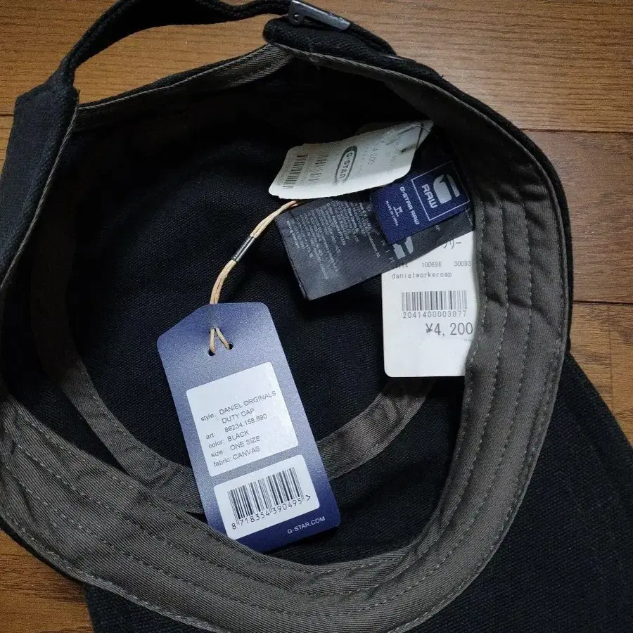 4번째 상품 이미지