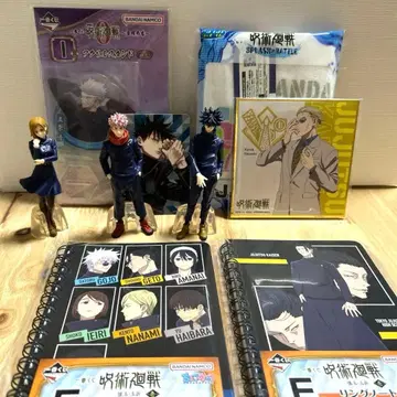 주술회전 제일복권 피규어 경품