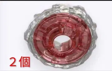 베이블레이드 X 9-60 래칫 2개