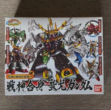 BB전사 전신합체 치우건담