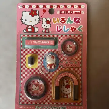 헬로키티 여러 자석 레어! 희귀!