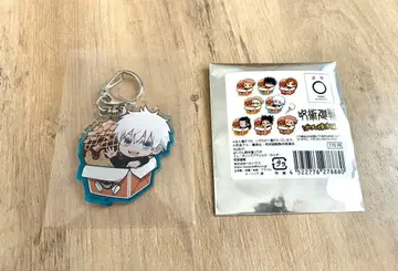 [ 주술회전 ] 고죠 사토루 박단야키혼포 아크릴 키링