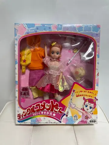 [ 미개봉 새상품 ] 타카라 틴클 코멧 씨 인형! 귀엽게 옷 갈아입히기