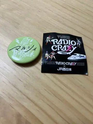 레이디클레 2025 캔뱃지 말 스티커 포함