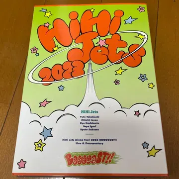 HiHi Jets 2023 BoooooST!!