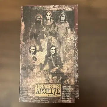 GENSIS 아카이브 1967-75