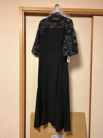 RADIATE 블랙 원피스