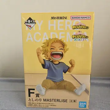 나의 히어로 아카데미아 F상 피규어 토시노리 MASTERISE