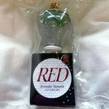 야마다 료스케 RED 응원봉