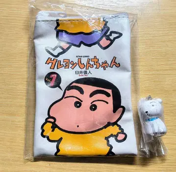 짱구는 못말려(크레용 신짱) 코믹스 아소토 컬렉션 2점 세트