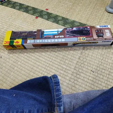 TOMY 프라레일 EF15 S-27