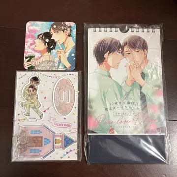 체리마호 아크릴 스탠드 일력 달력 세트