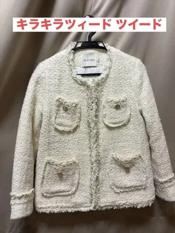 NZ Studio 반짝이는 트위드 트위드 펄 버튼 자켓