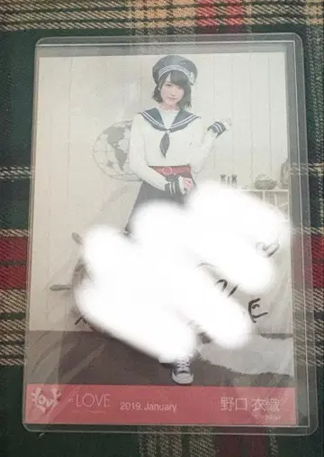 이코러브 노구치 이오리 친필 브로마이드