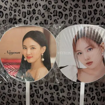 TWICE 나연 부채 2장 세트