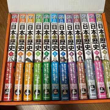 DVD 포함 학켄 만화 NEW 일본의 역사 (전 12권 세트)