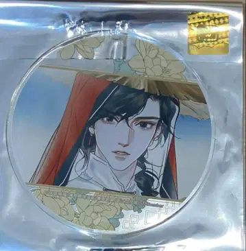 코믹스 [천관사복] 3권 출시 기념 그라테 아크릴 코스터