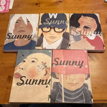 Sunny 1-5