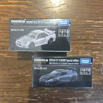 토미카 프리미엄 재팬 모빌리티 쇼 한정판 닛산 GT-R 2개