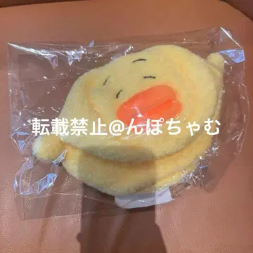 미개봉 새상품 TAEMori POPUP COZY NEST 티슈 케이스