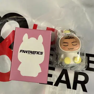 야기 유세이 인형옷 키링 시크레